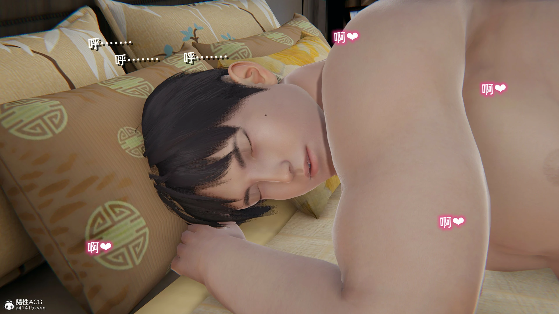 第702页