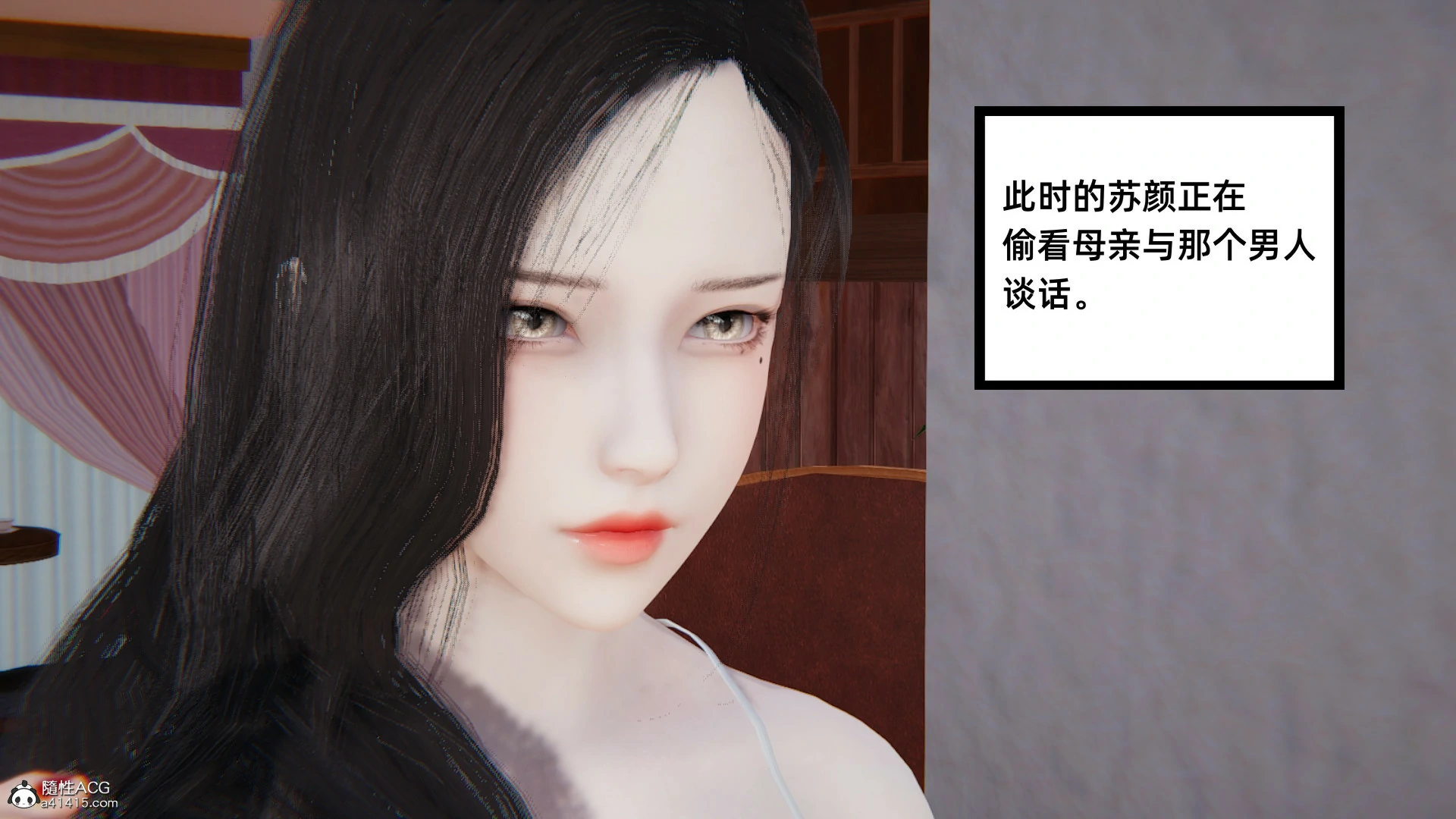 第716页