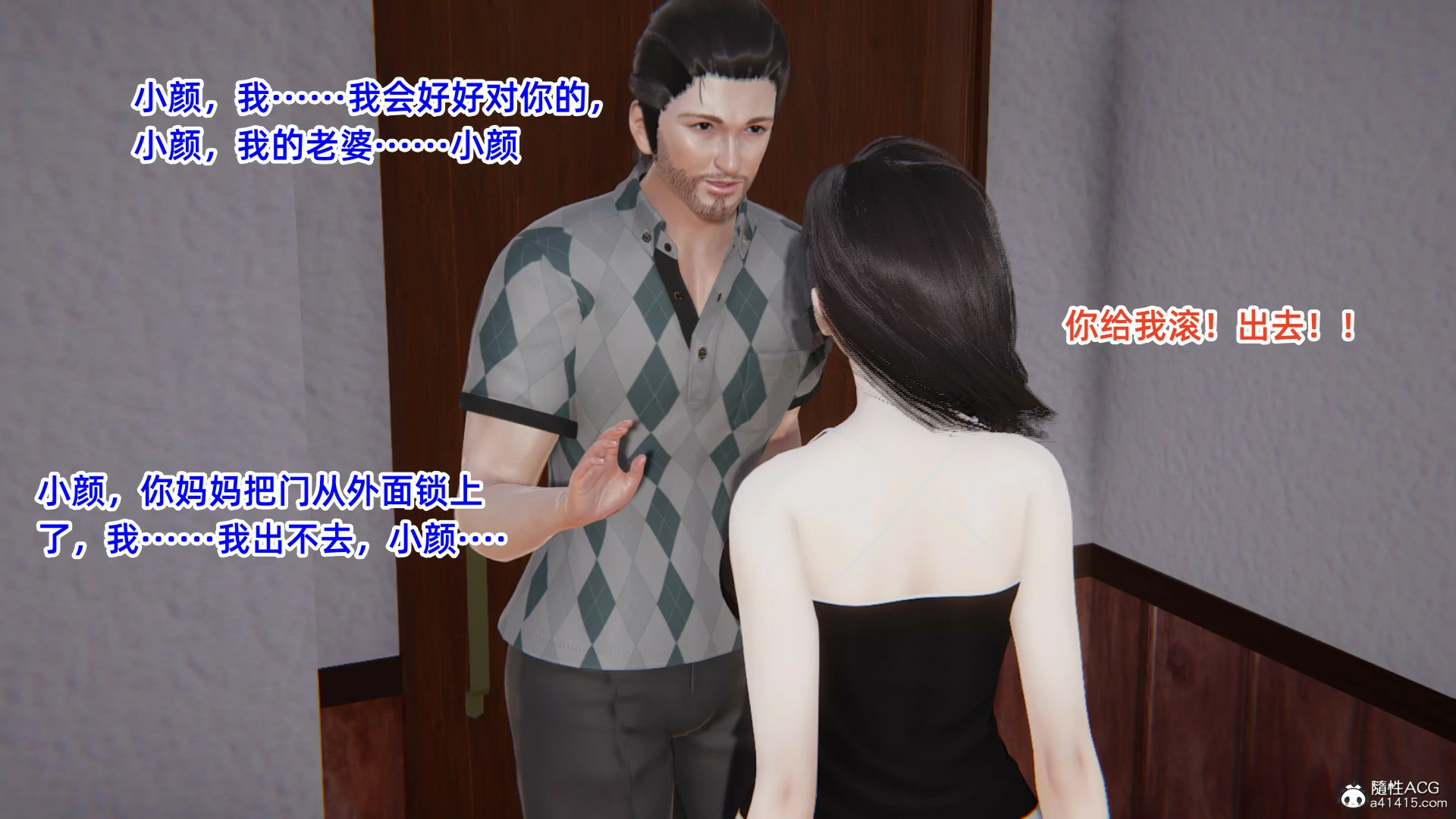 第719页