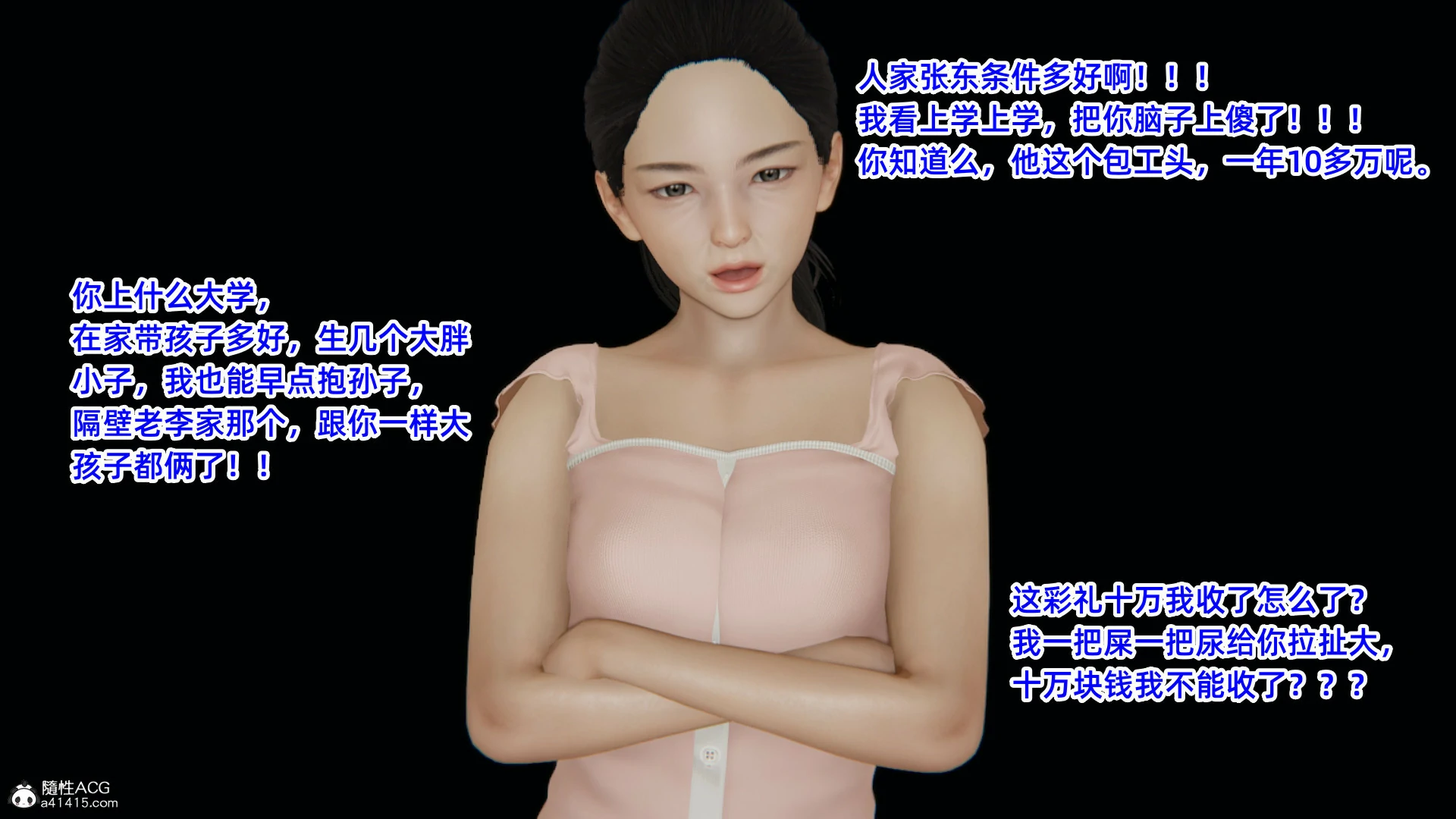 第726页