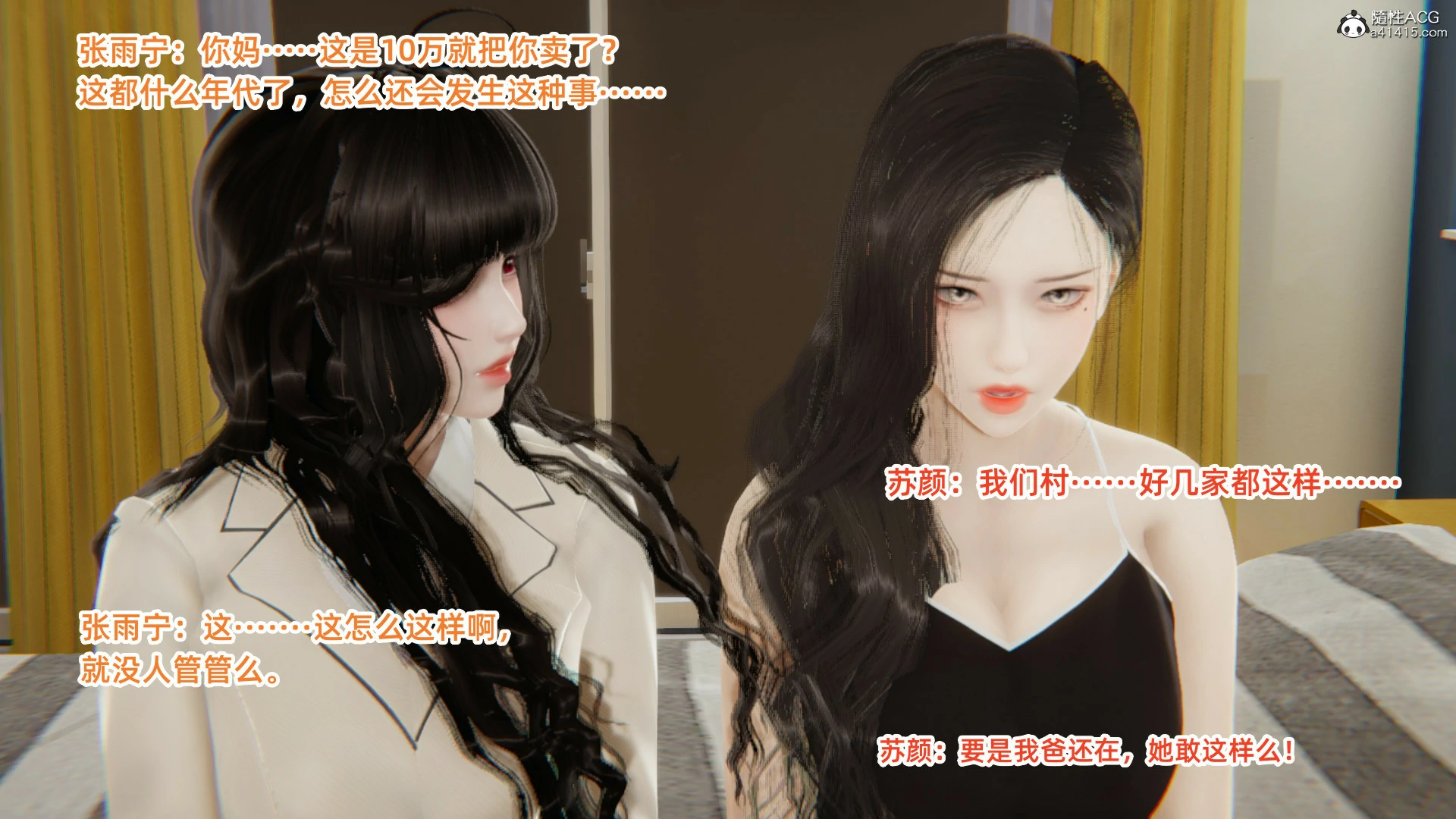 第727页