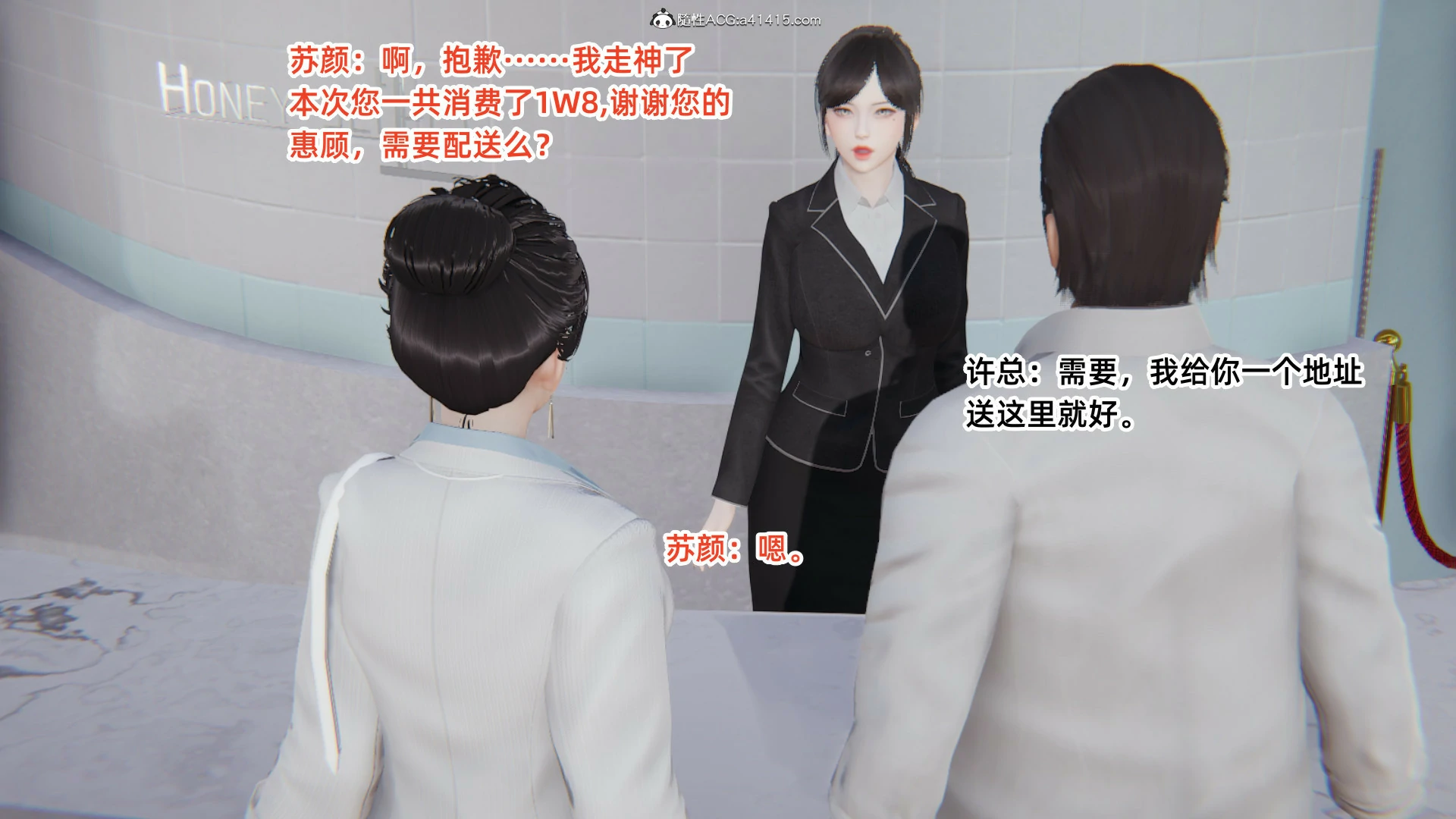 第733页