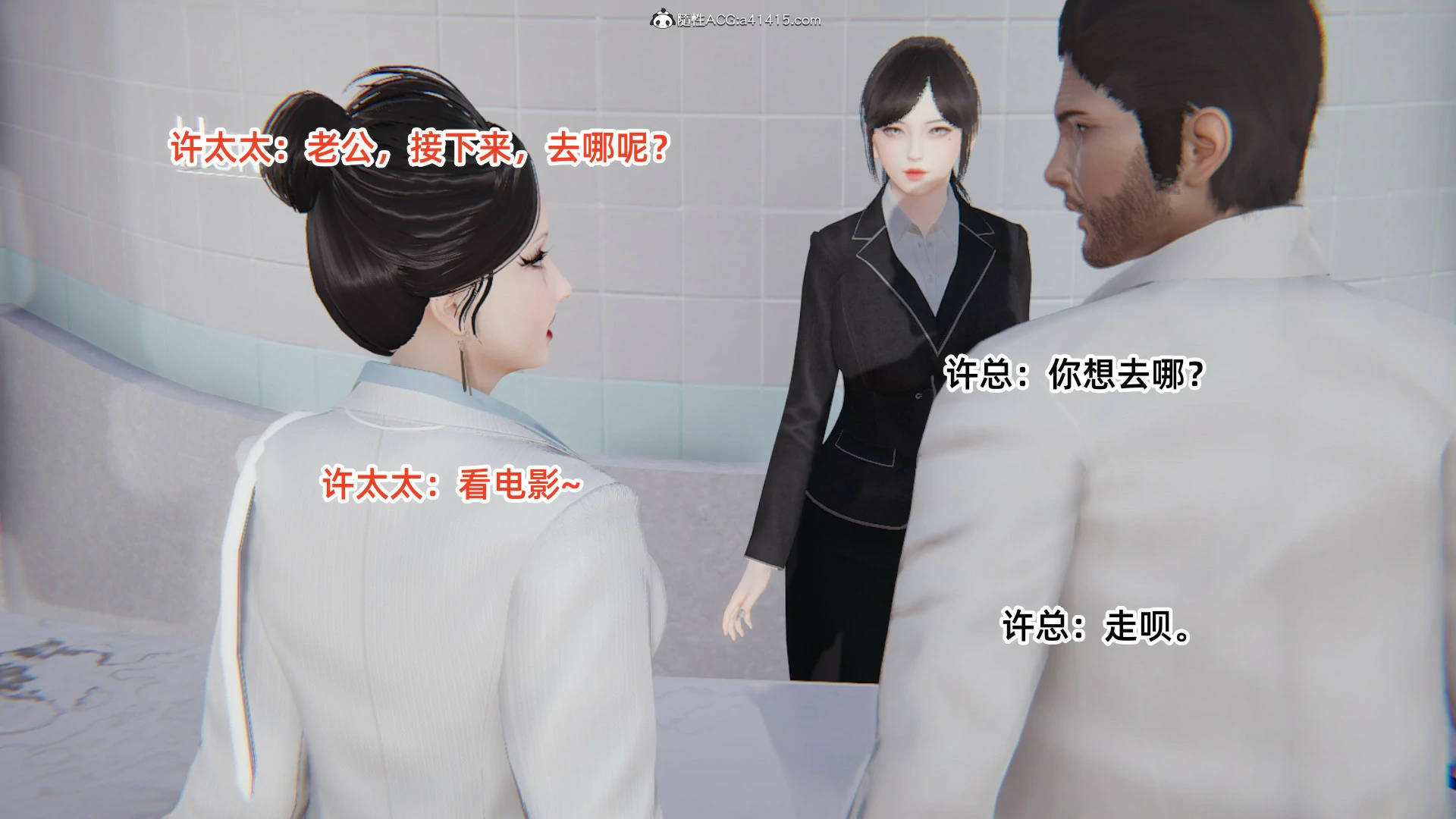 第734页