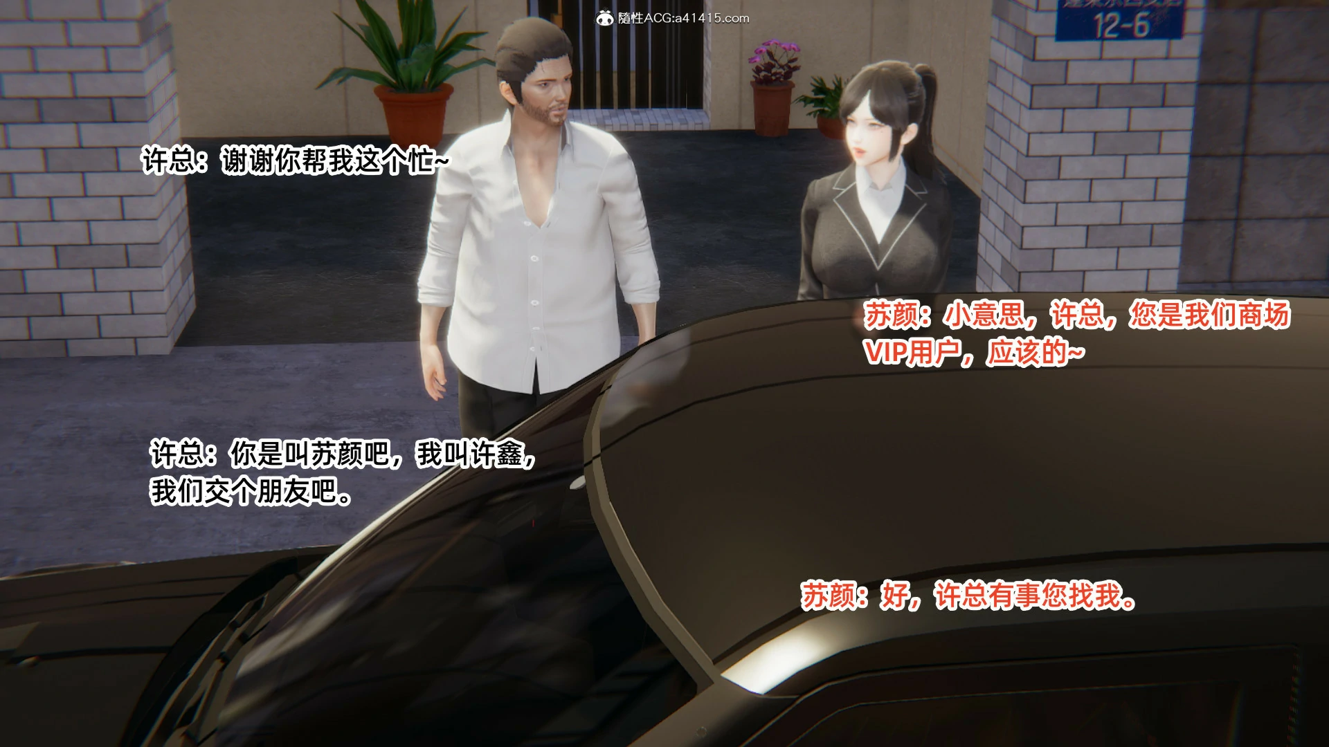 第739页