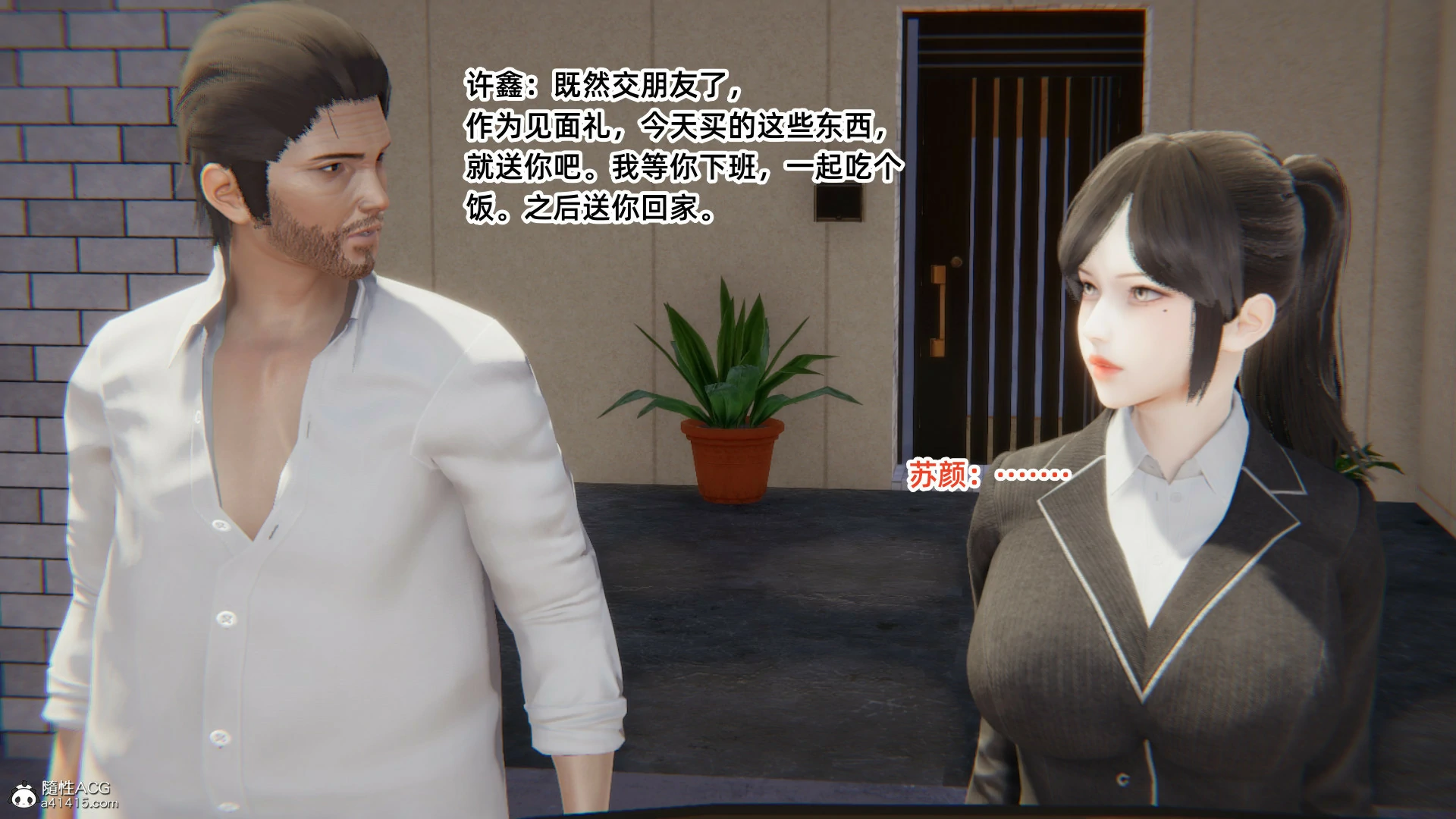 第740页