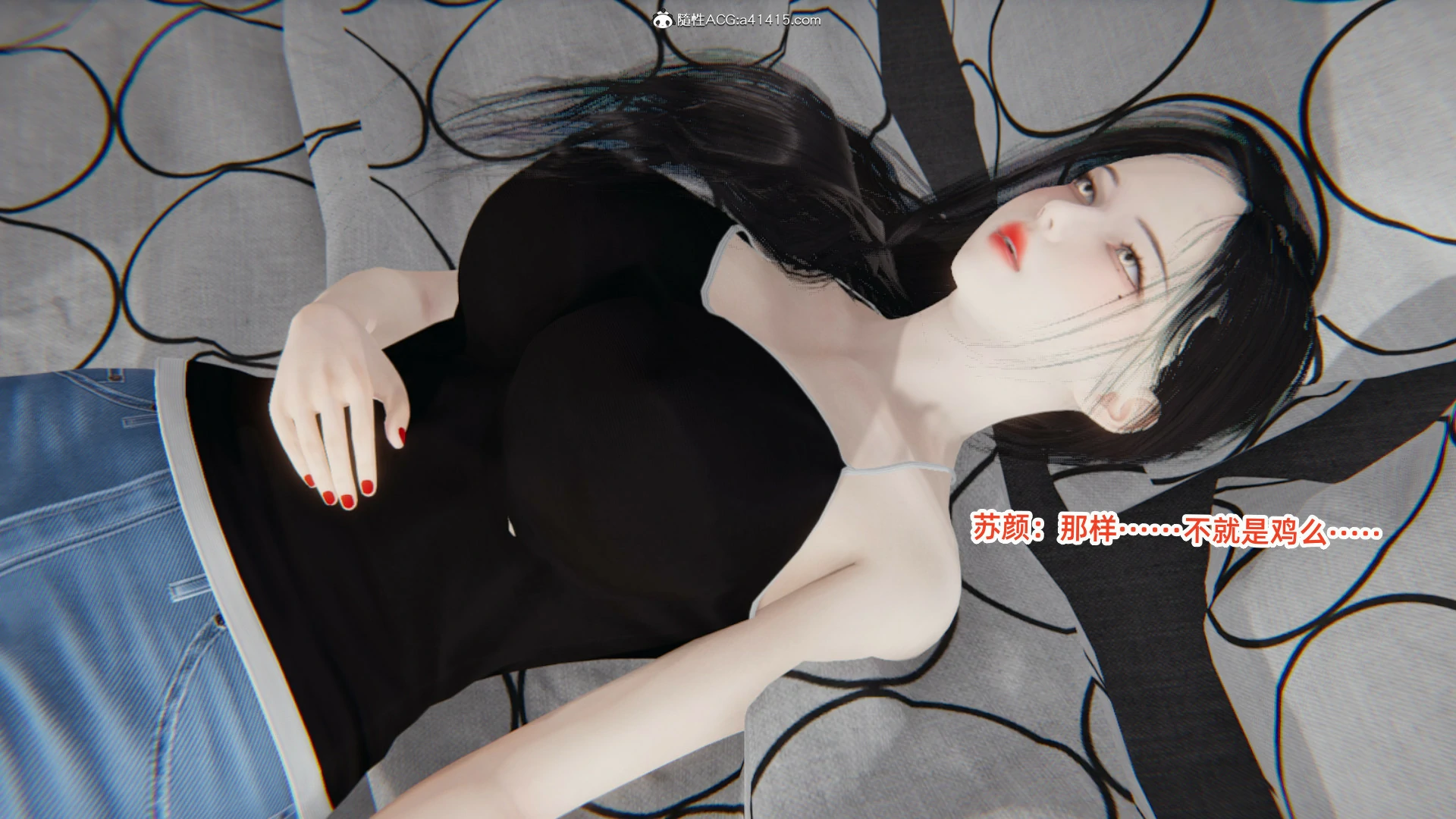 第744页