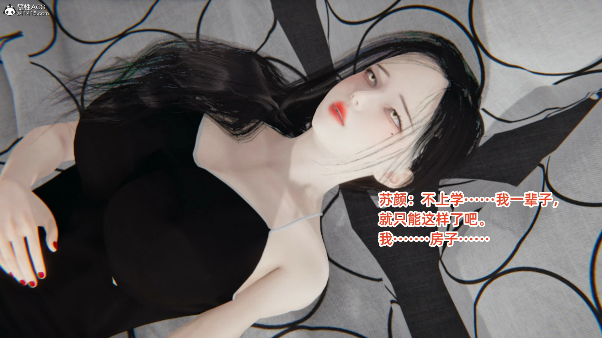 第746页