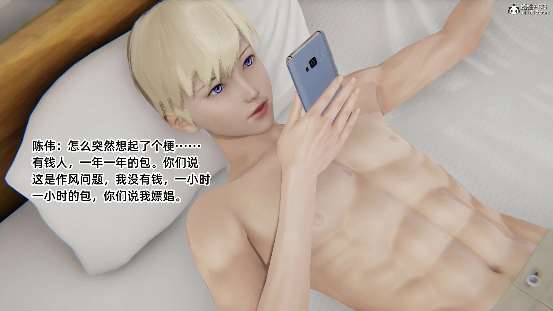 第751页
