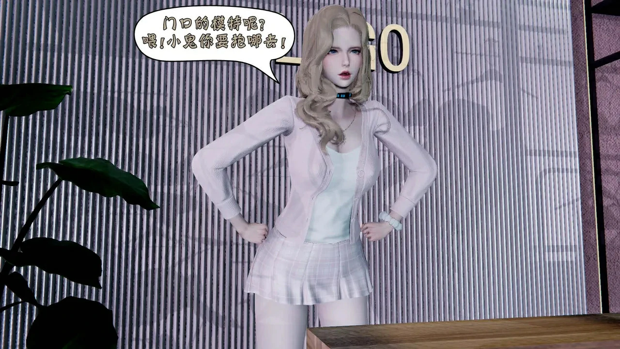 第7页
