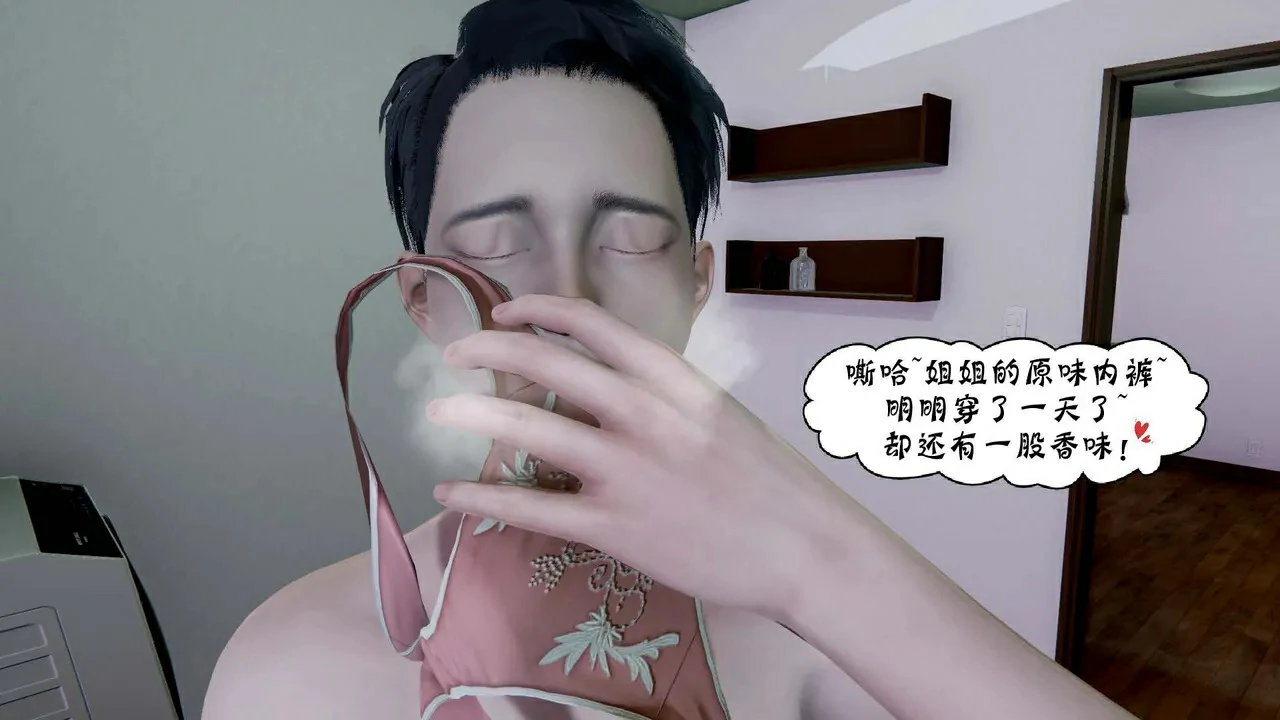 第37页
