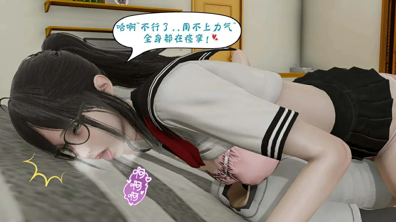 第78页