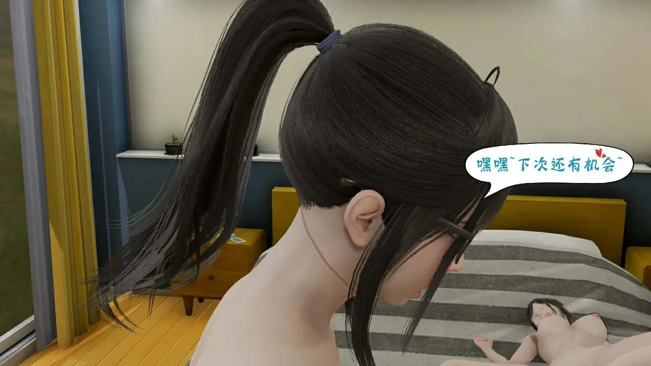 第84页