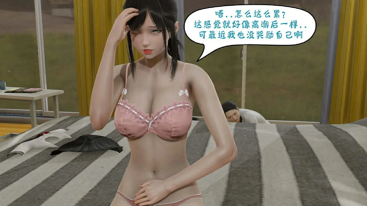 第100页