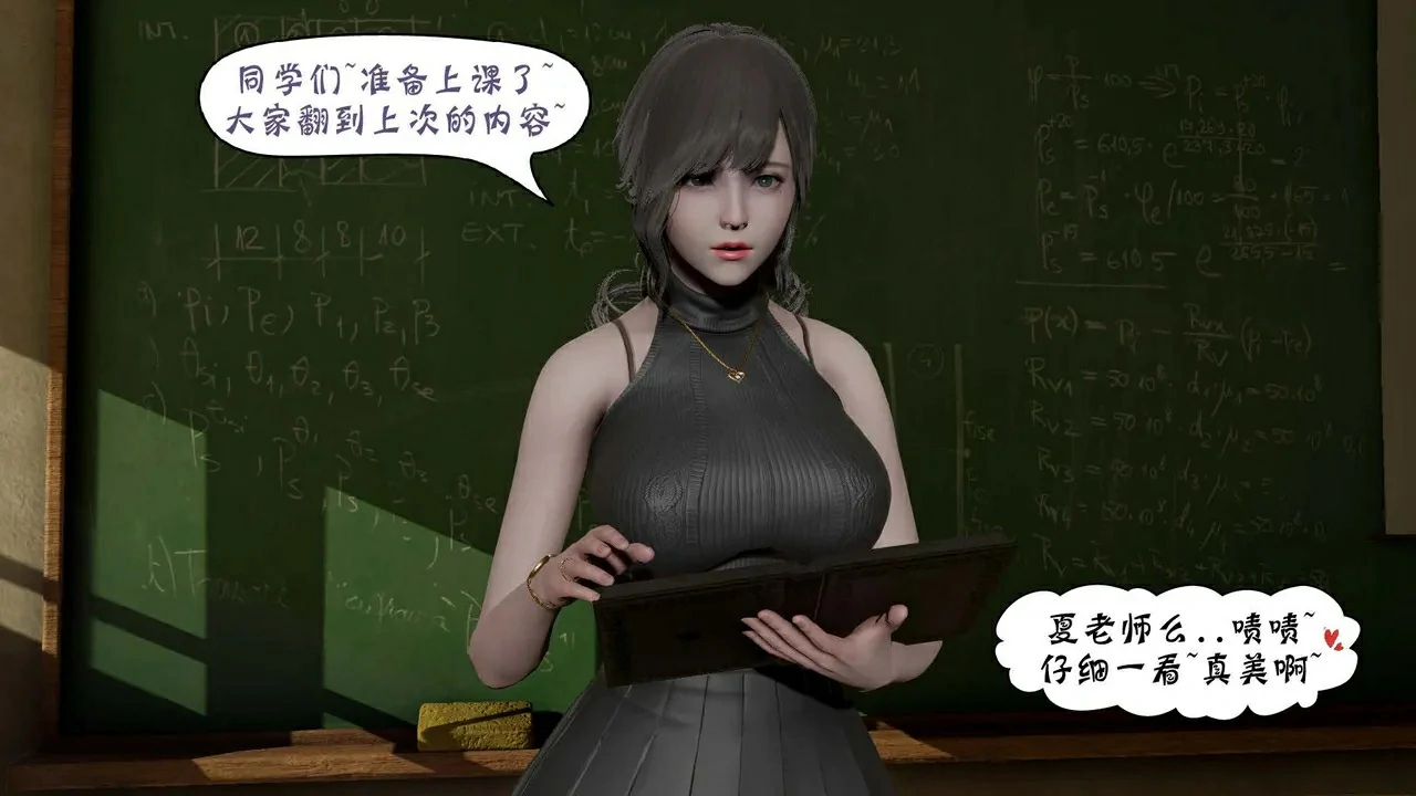 第113页