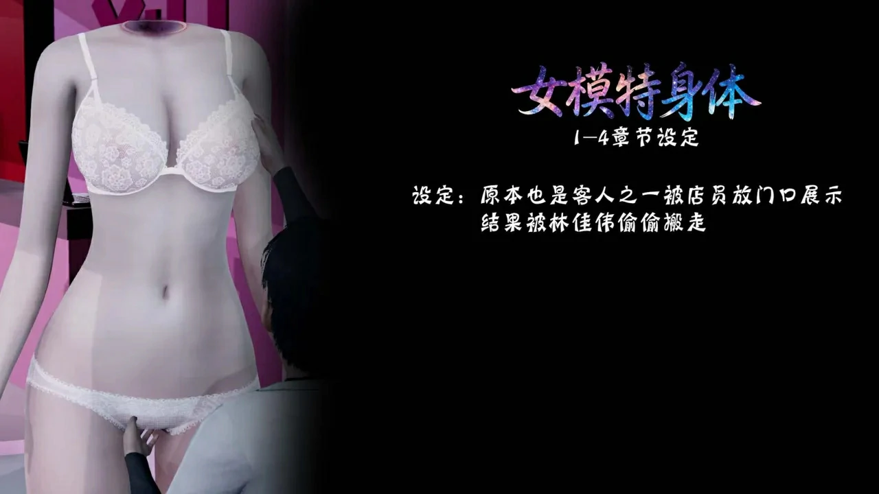 第119页