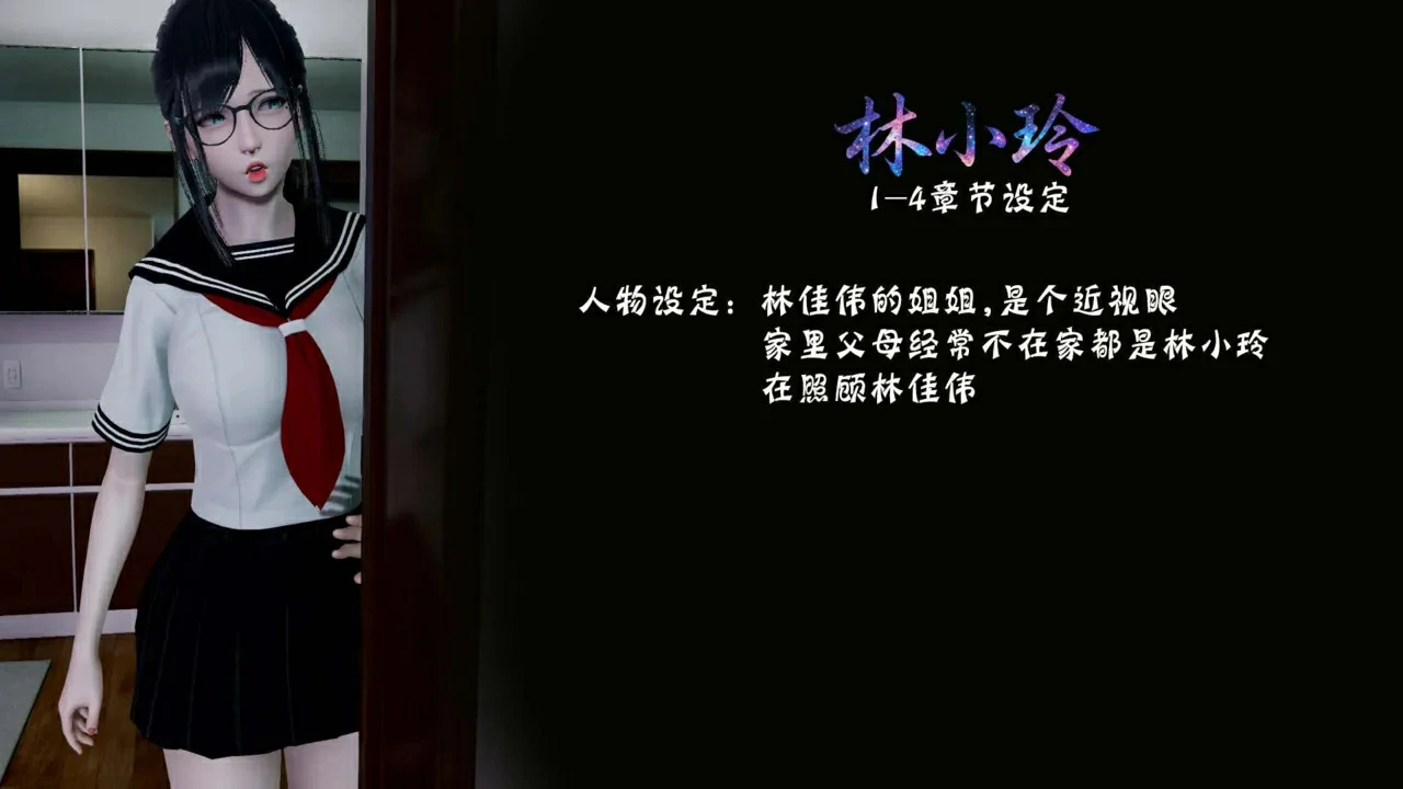 第121页
