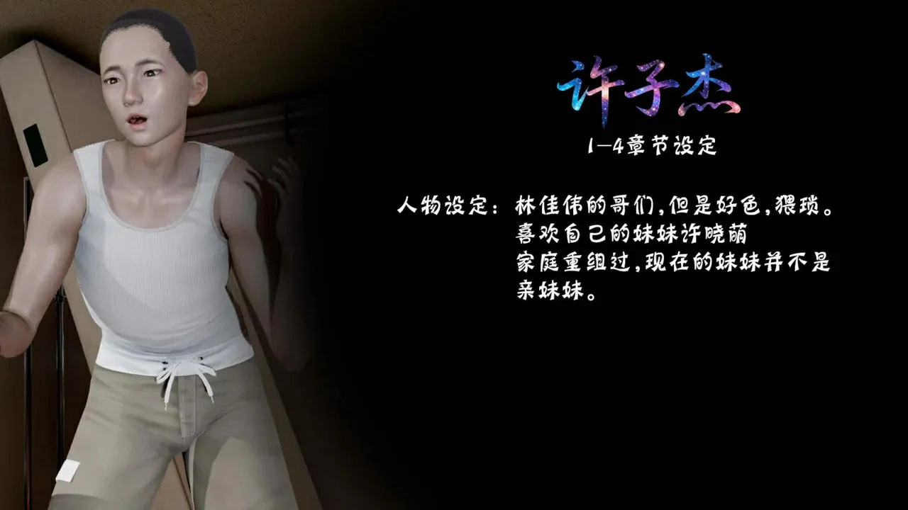 第123页
