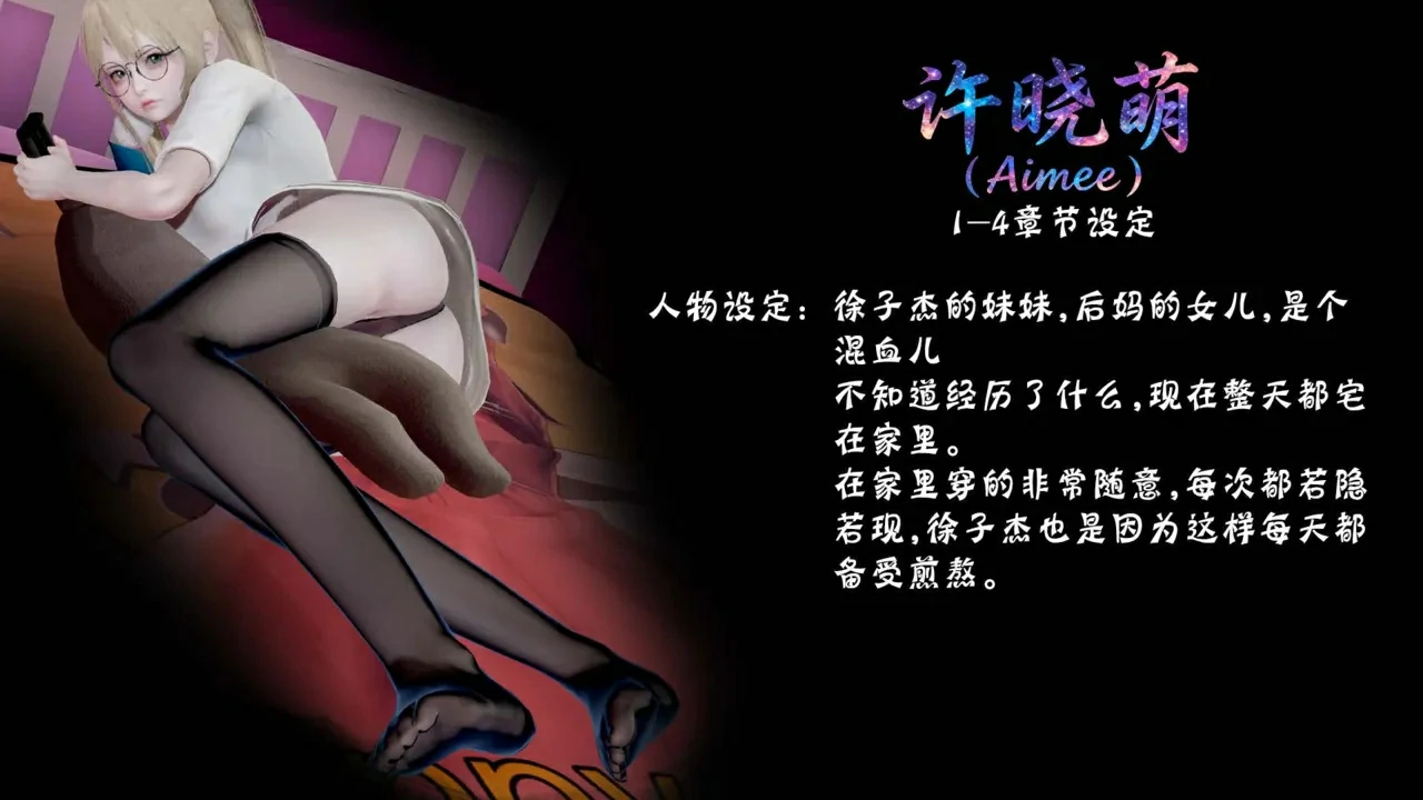 第124页