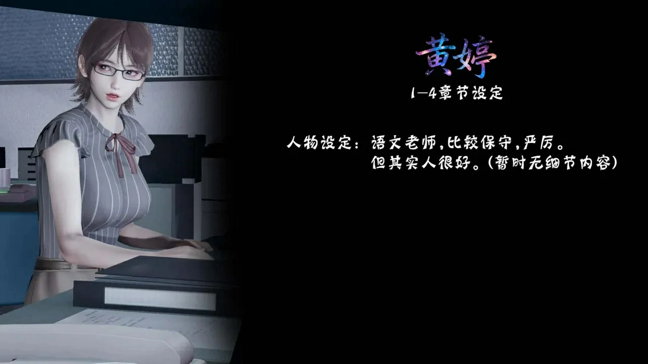 第126页