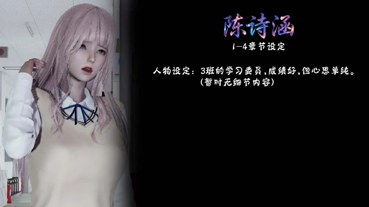 第127页