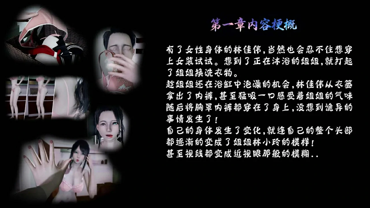 第129页