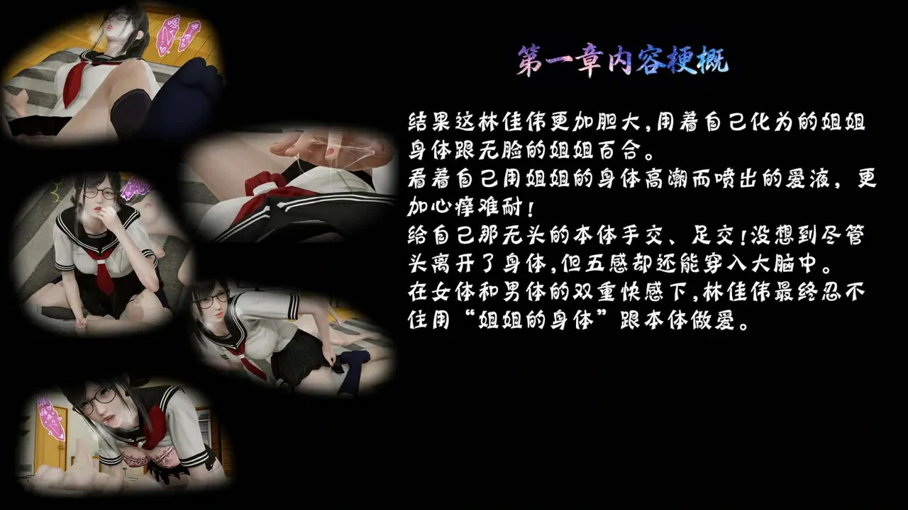 第131页