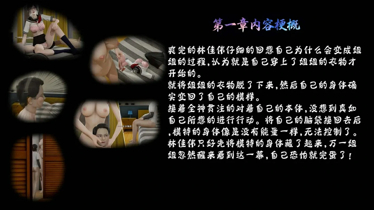 第132页