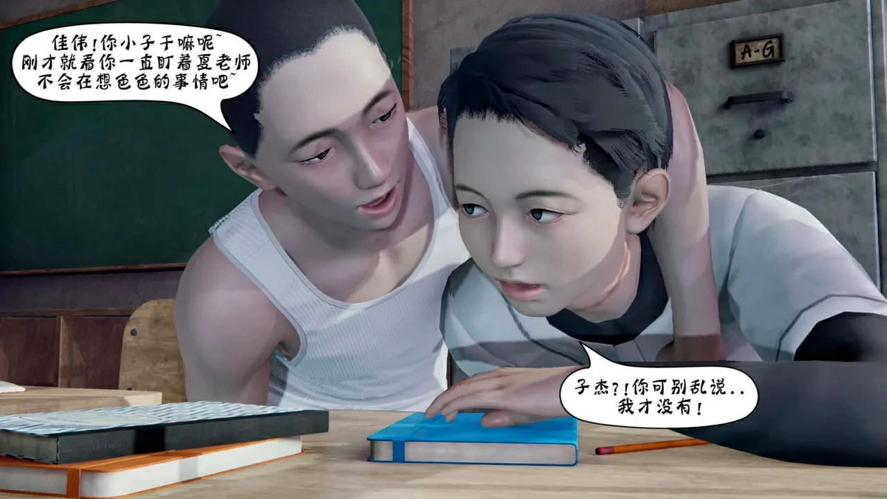第137页