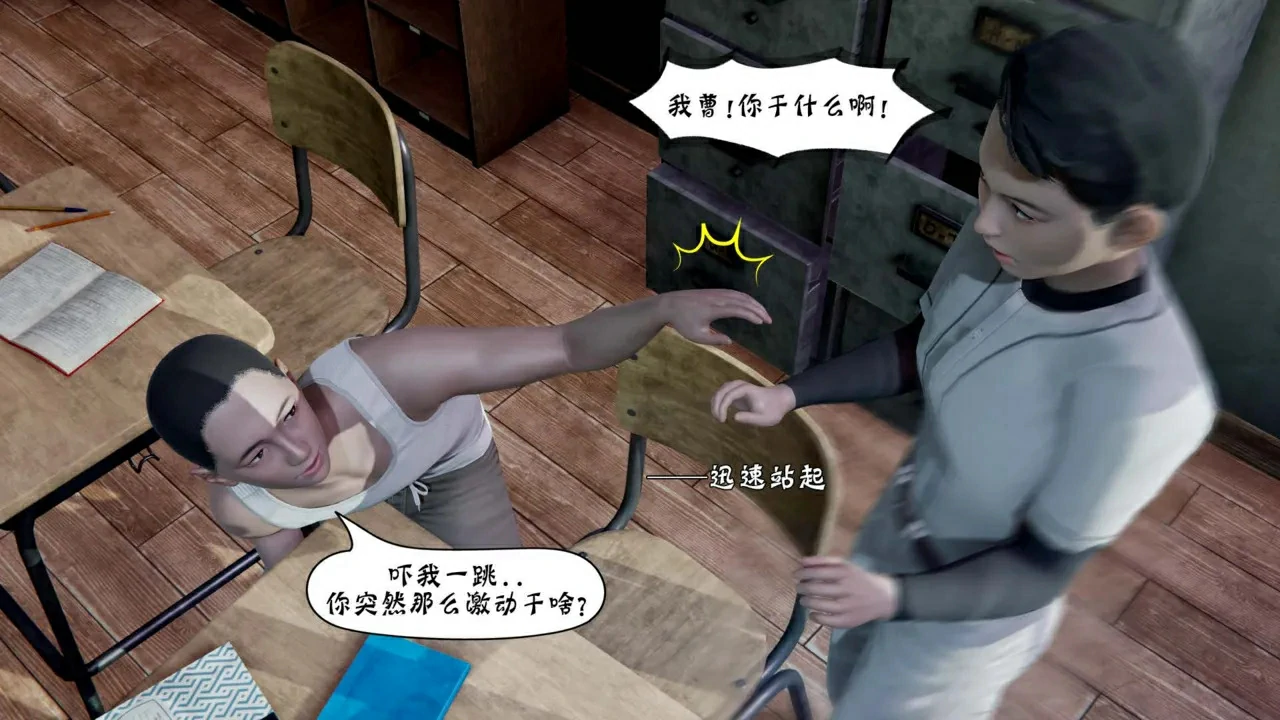 第139页
