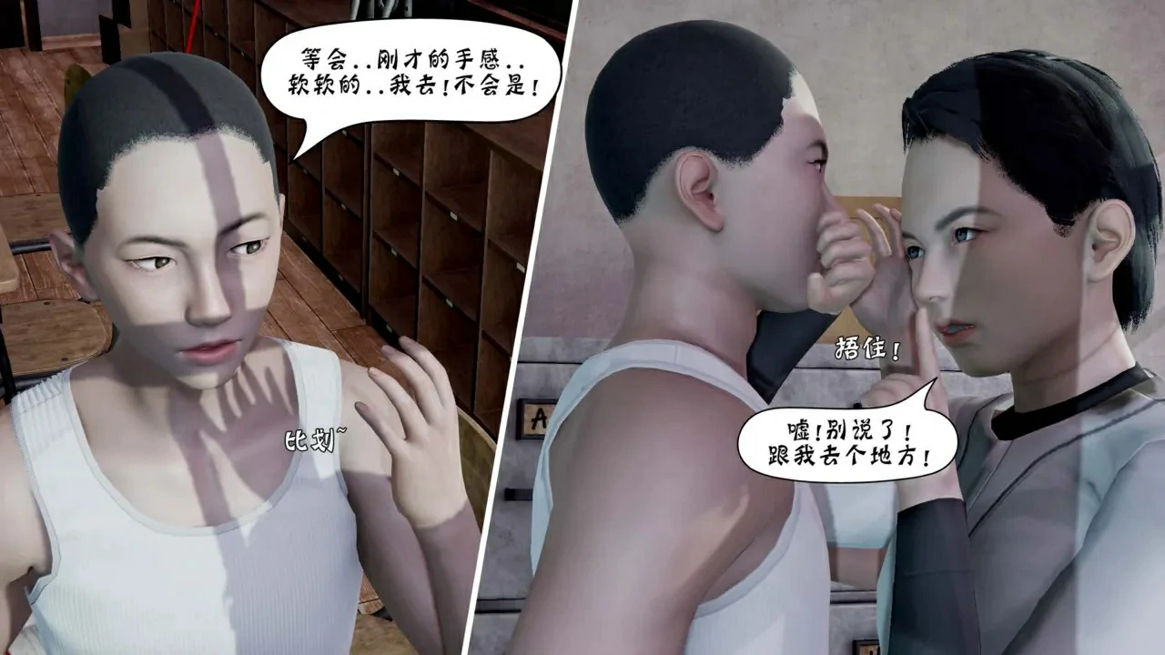 第140页