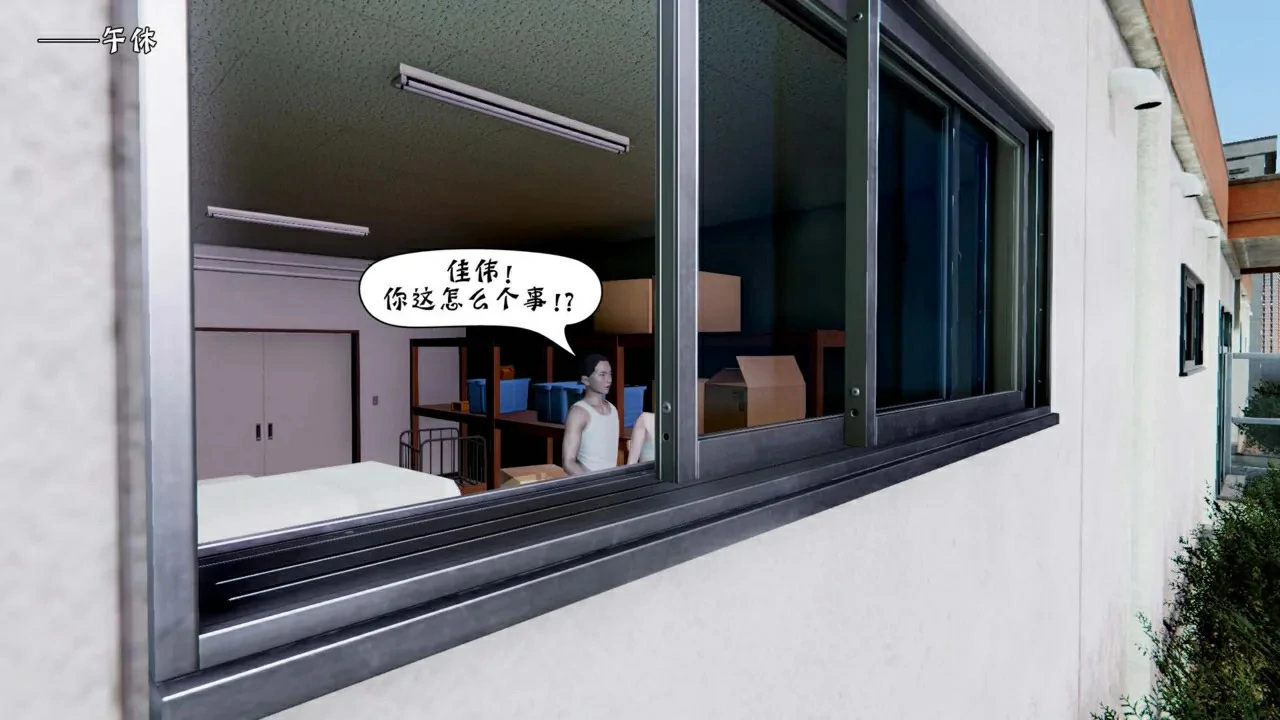 第141页