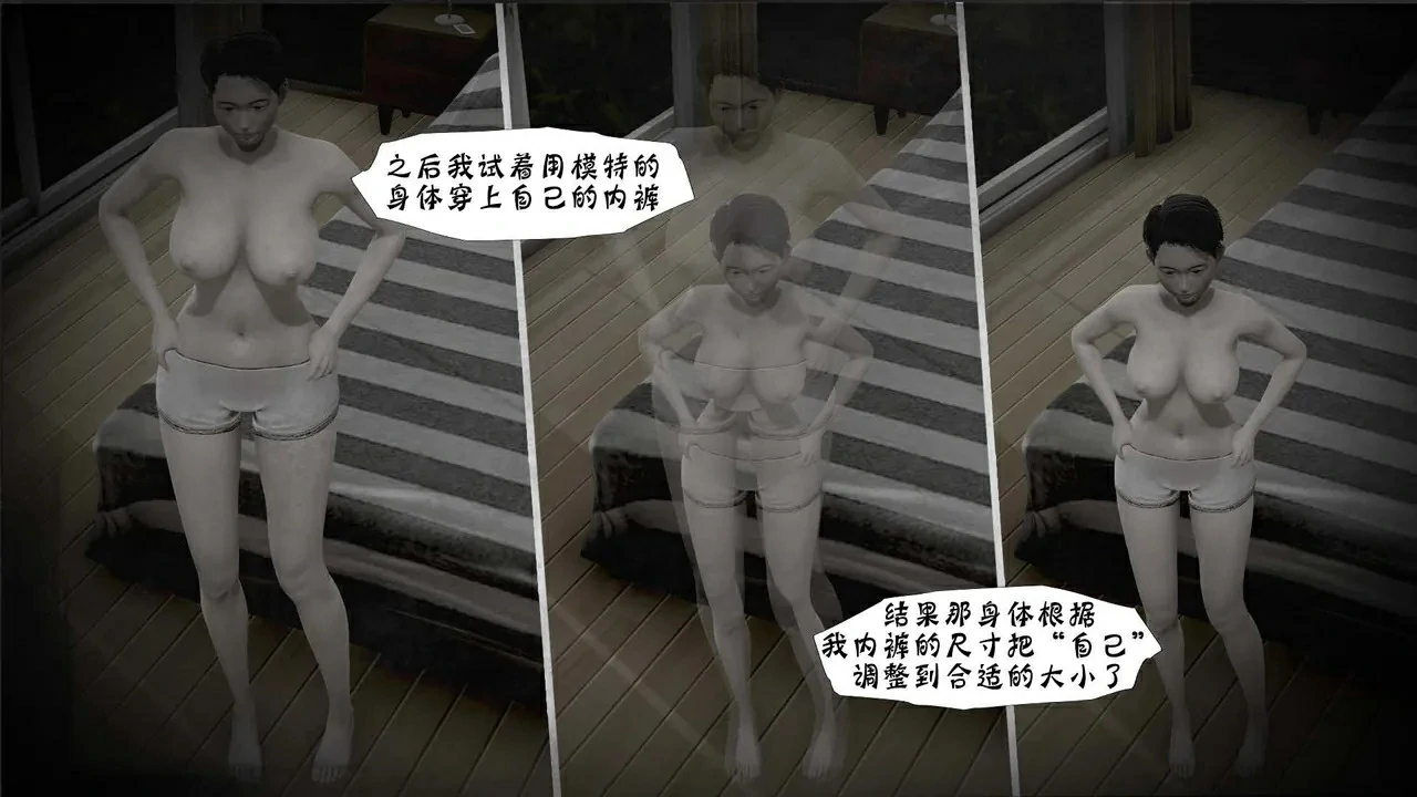 第145页