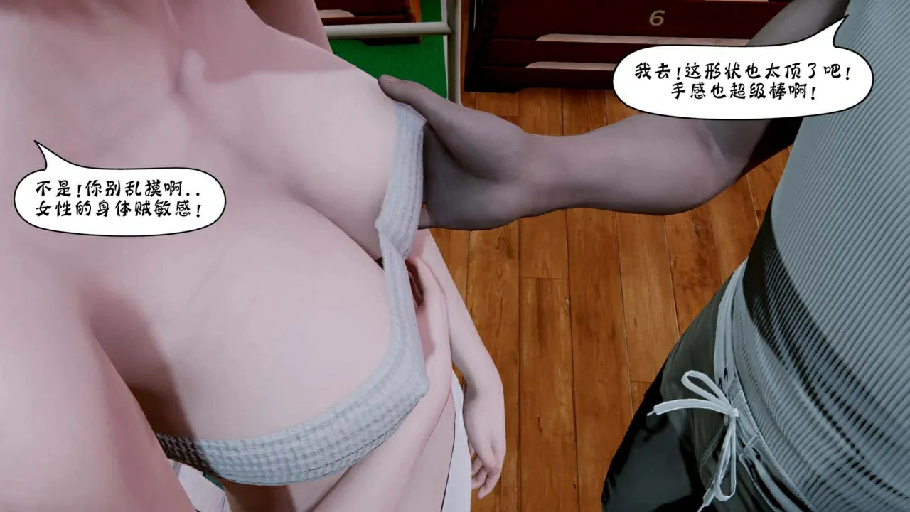 第148页