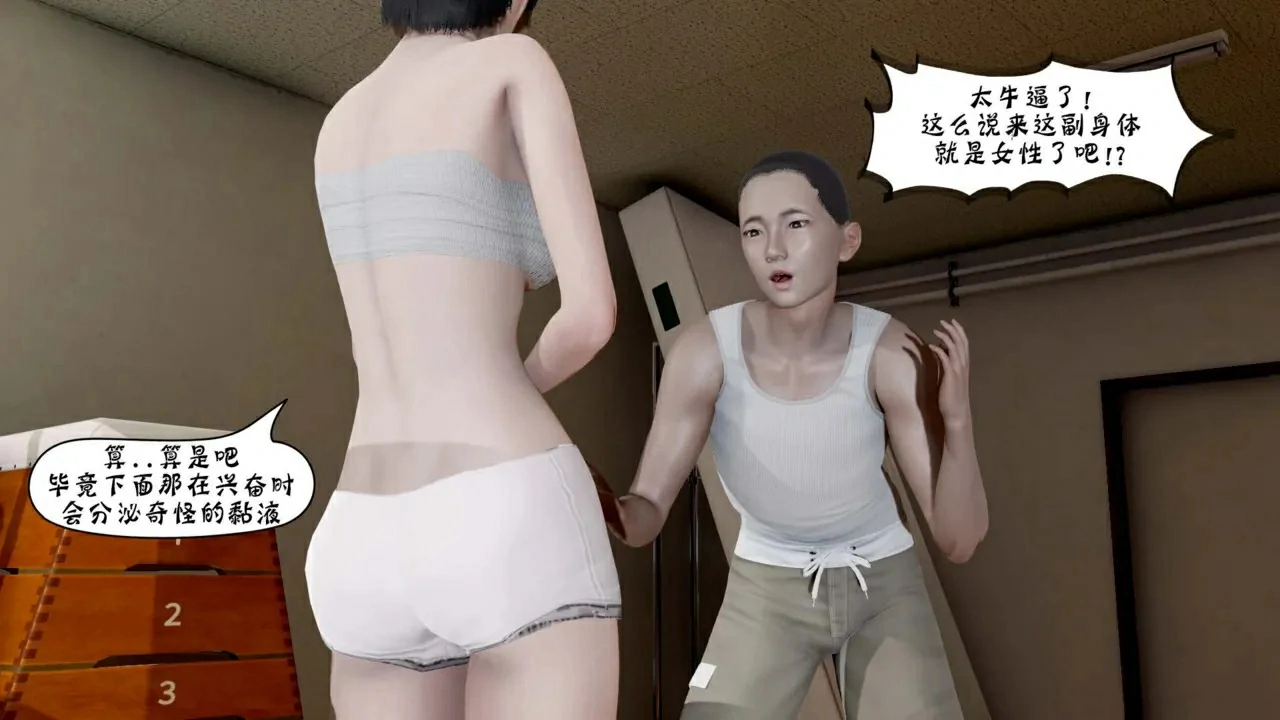 第147页