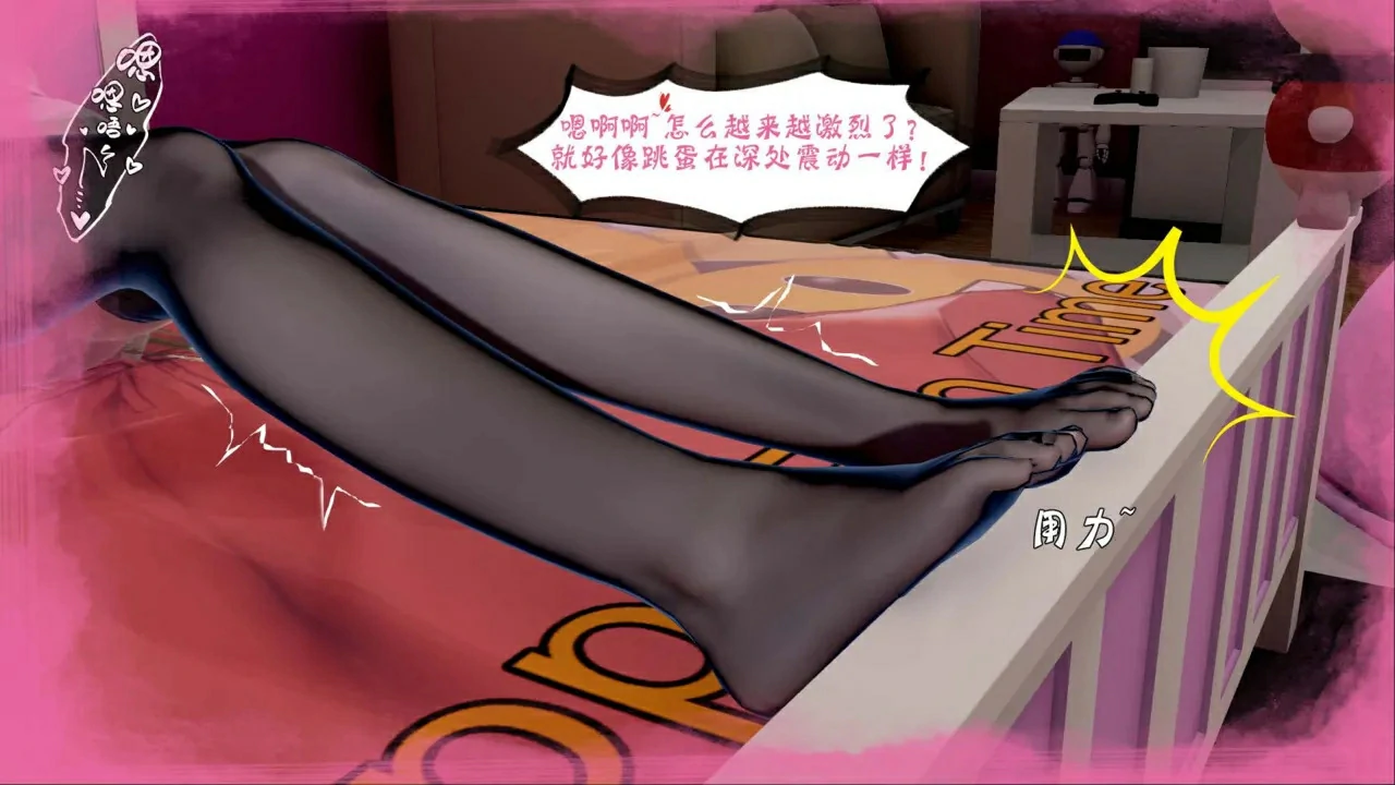第167页