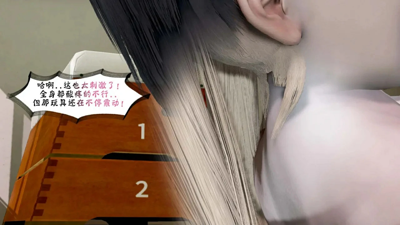 第169页