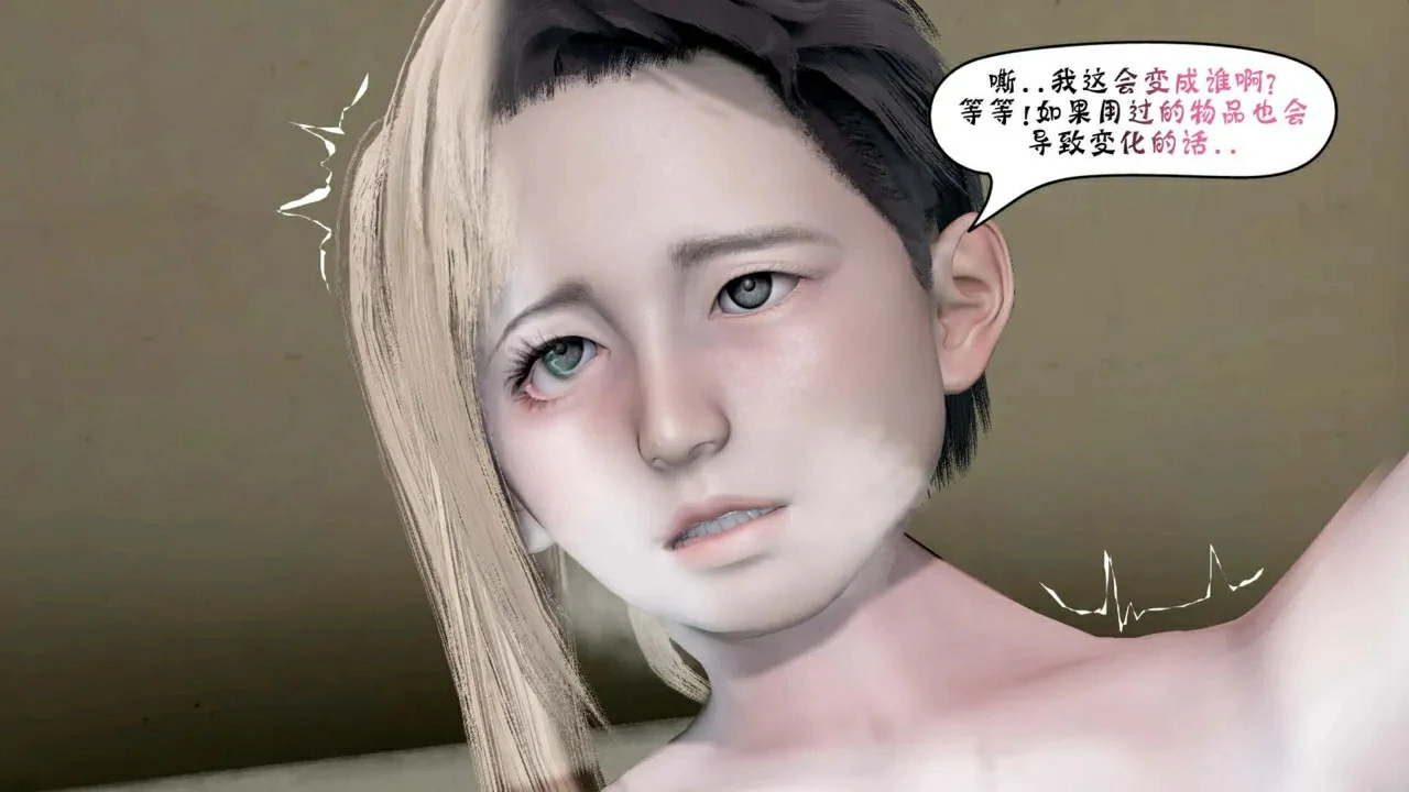 第174页
