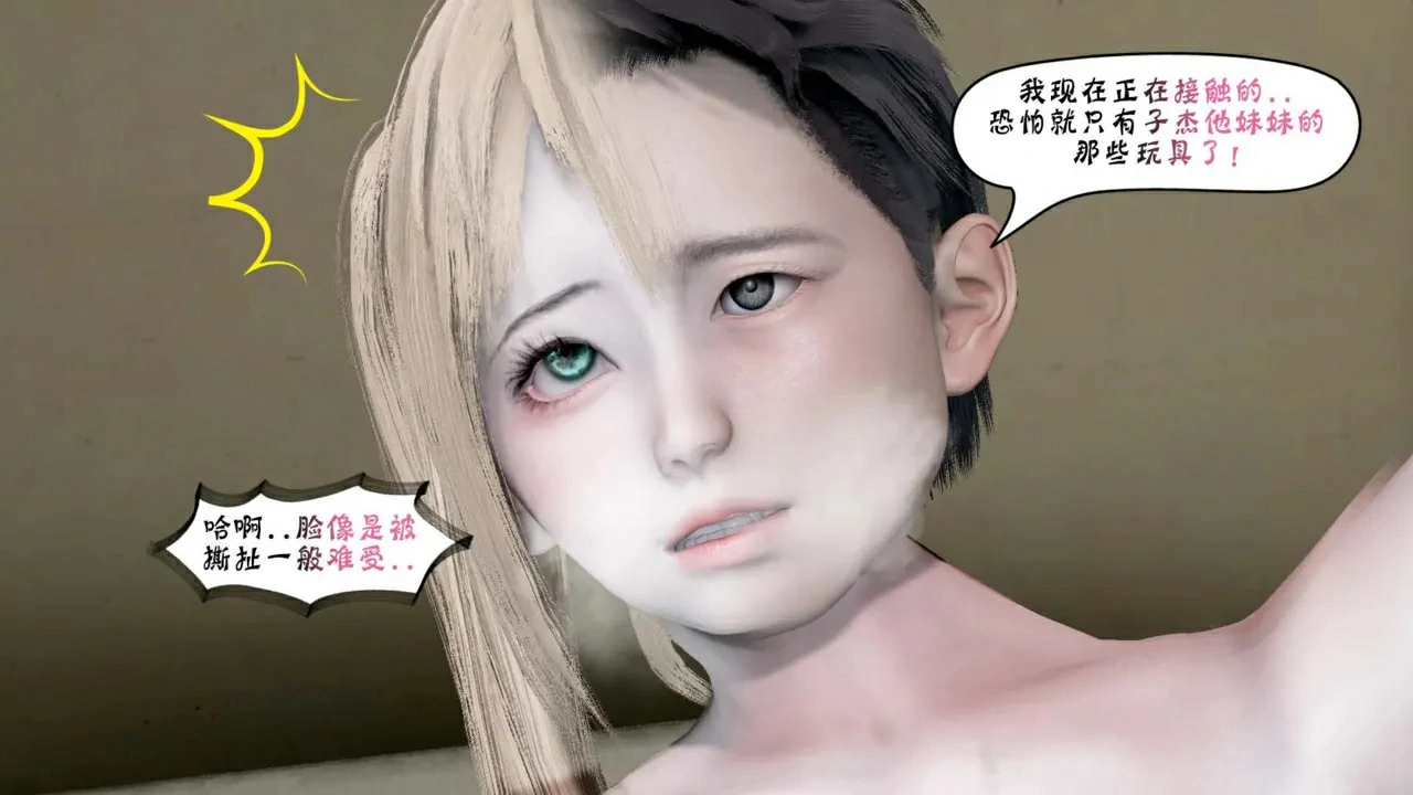 第175页