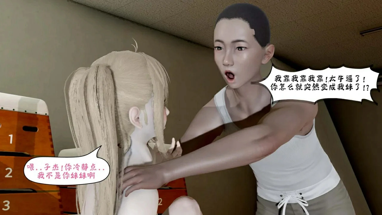 第183页