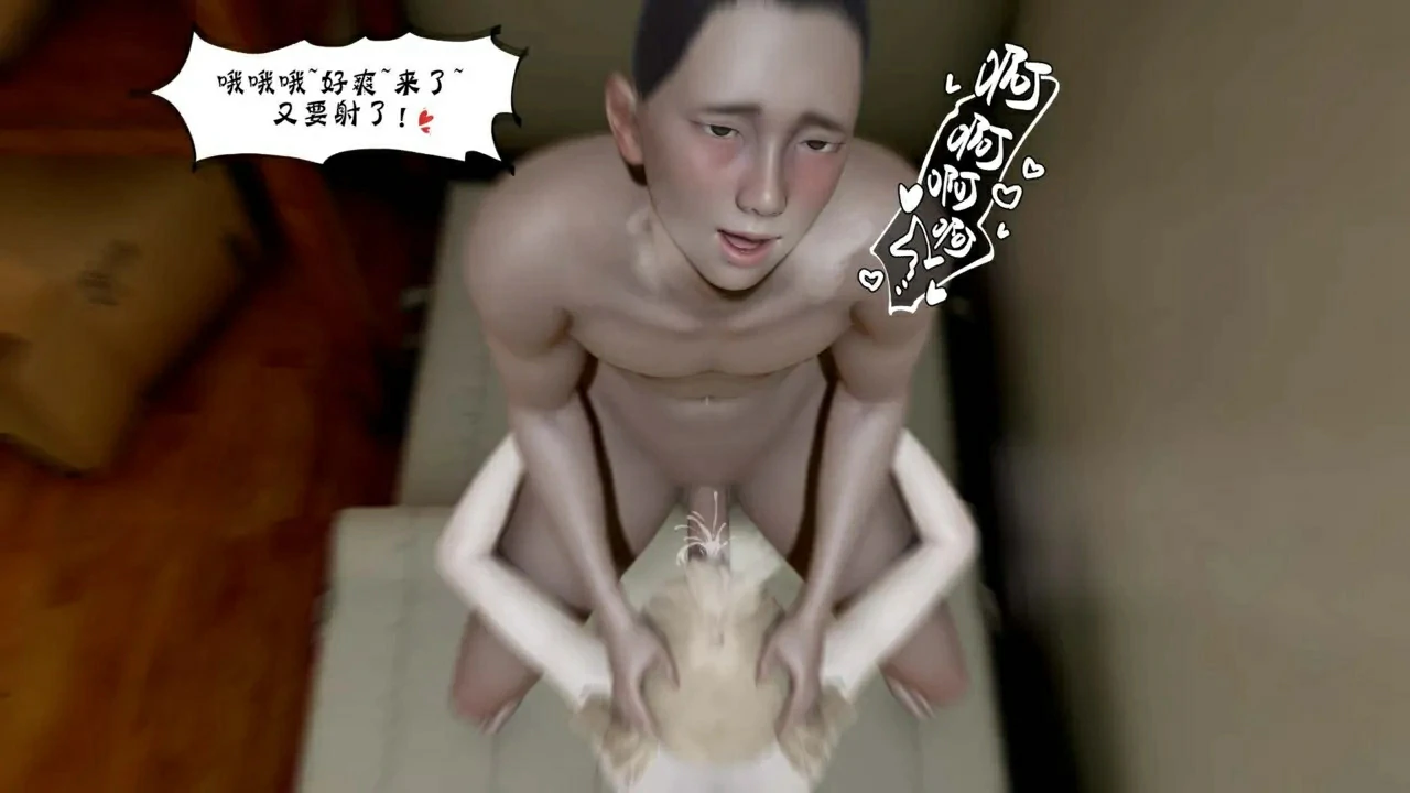 第220页