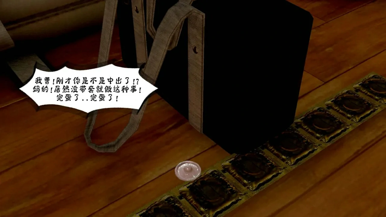 第232页