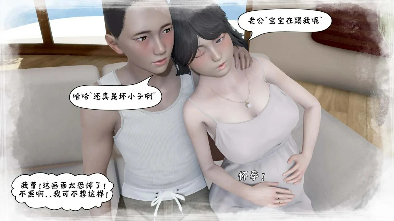 第233页