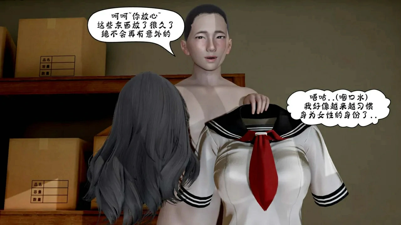 第237页