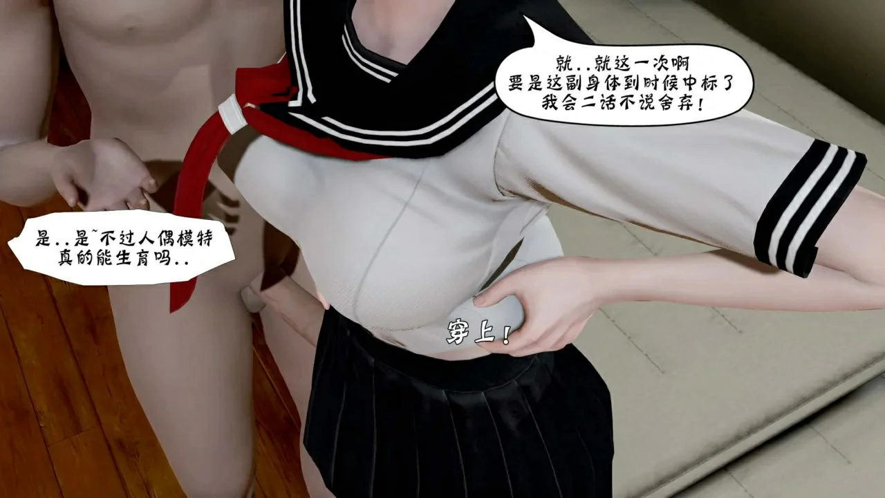 第238页
