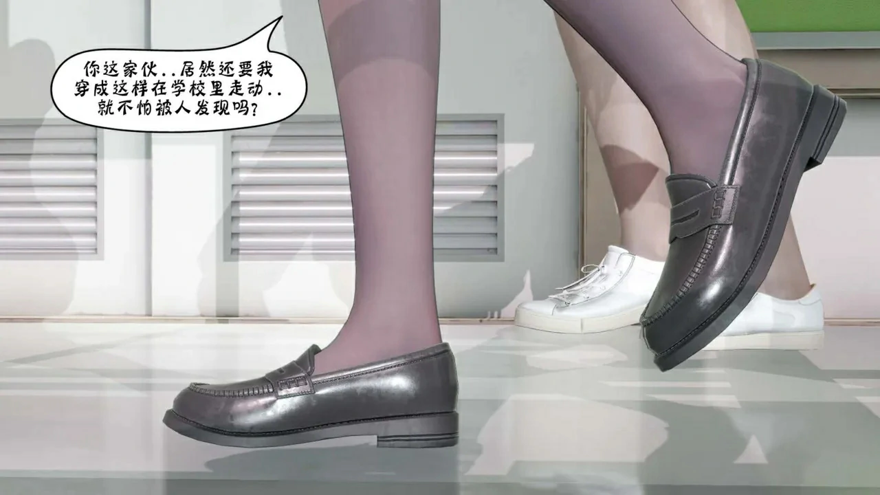 第244页