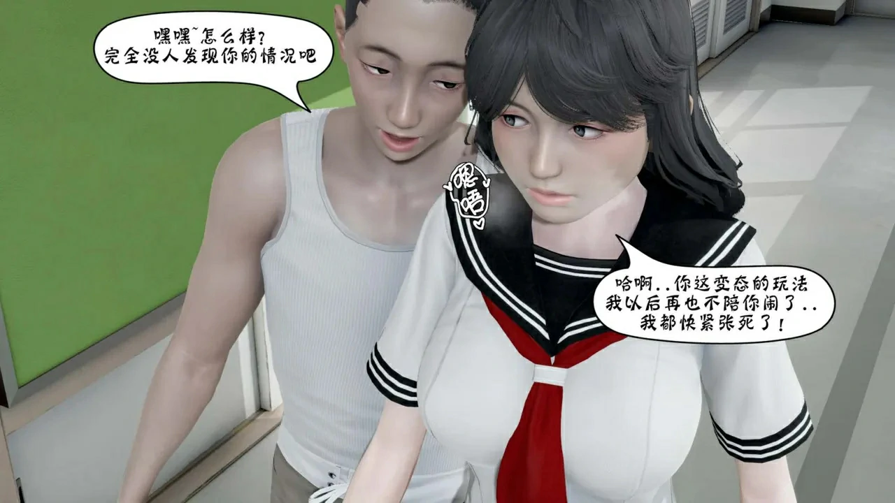 第246页
