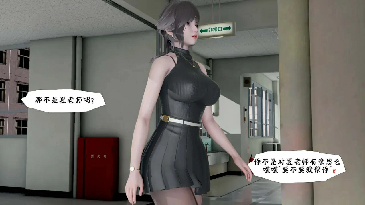 第248页