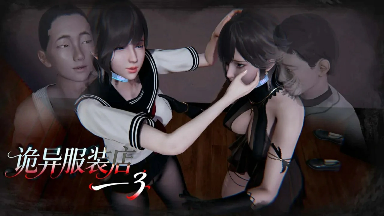 第256页