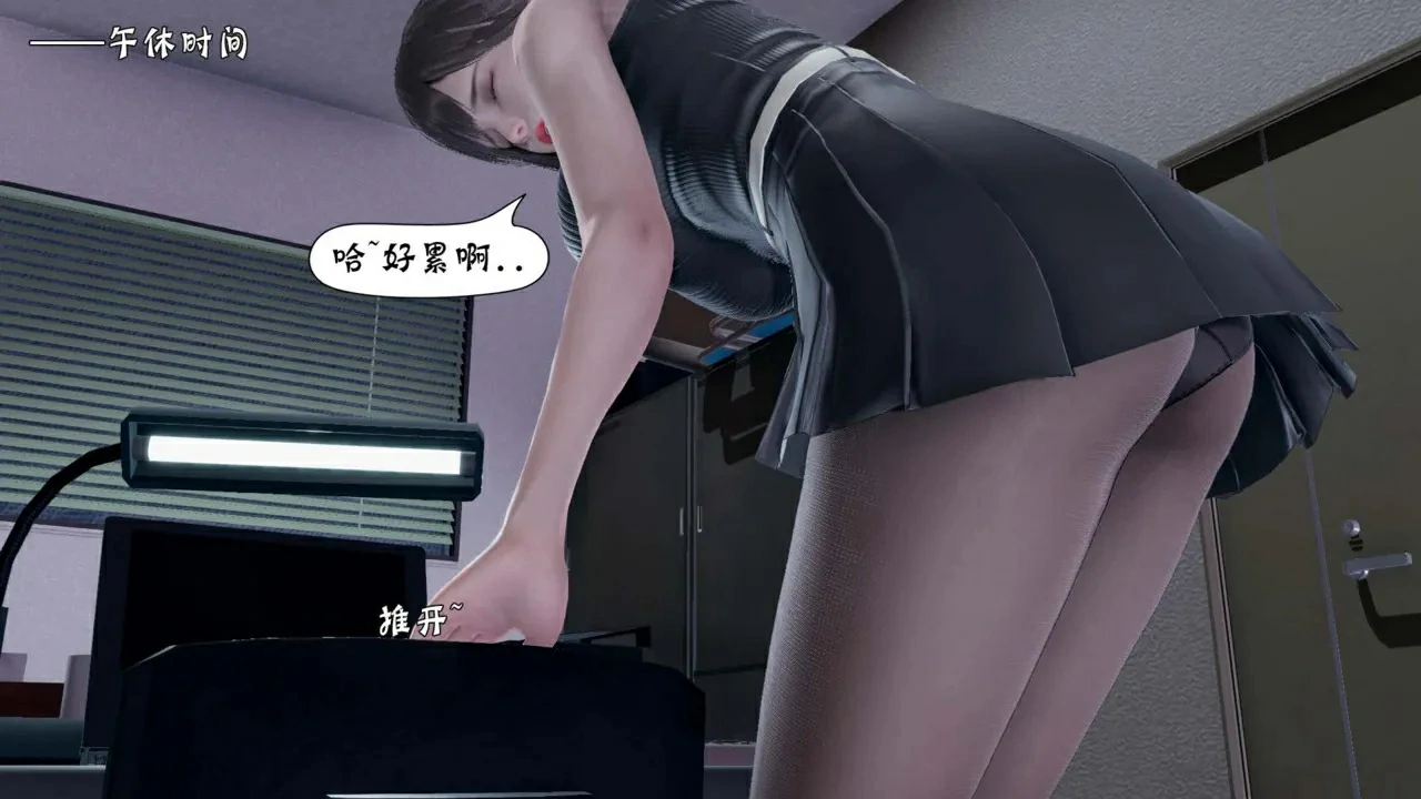 第257页