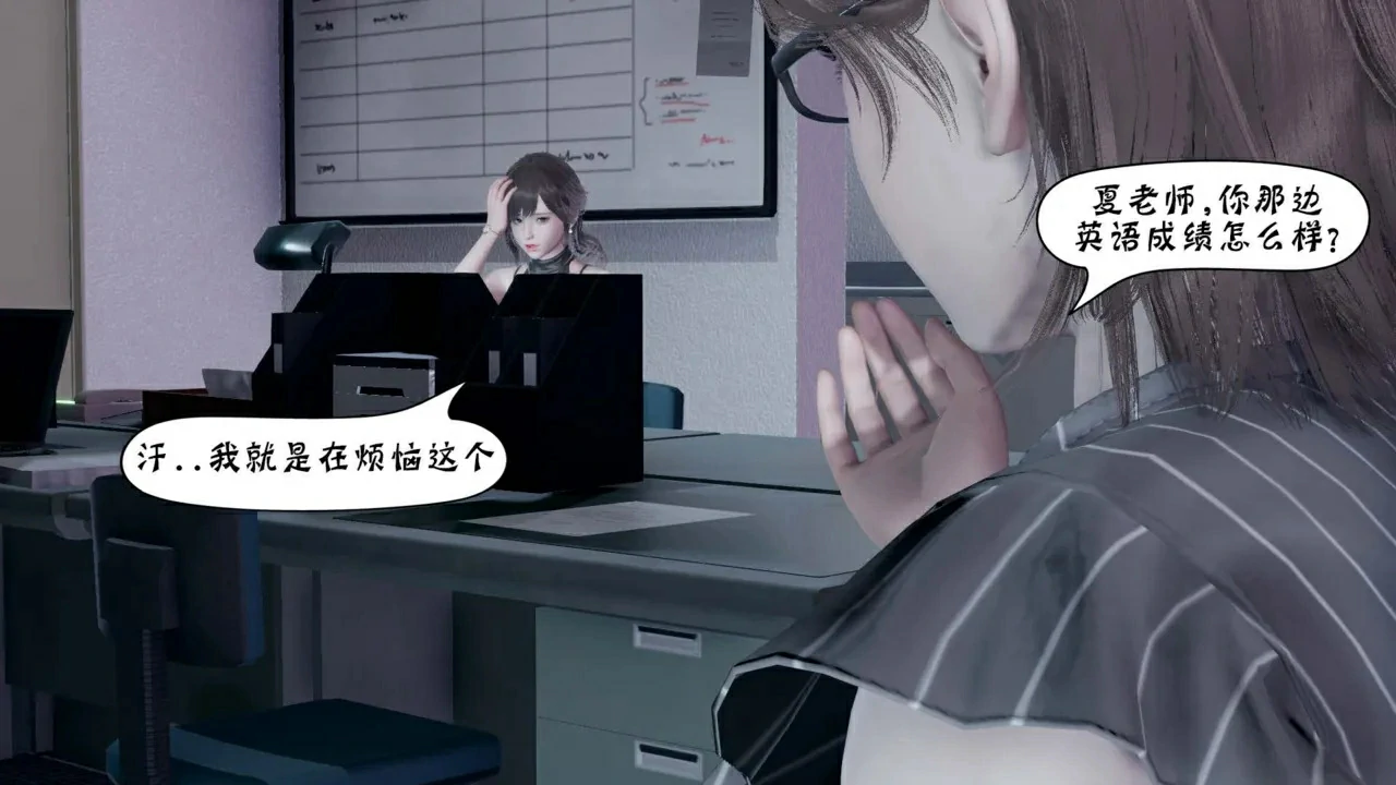 第258页